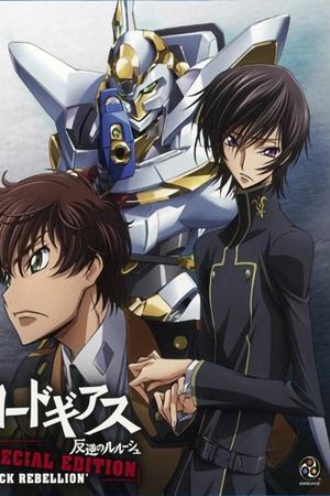 Code Geass: Lelouch of the Rebellion Special Edition Black Rebellion