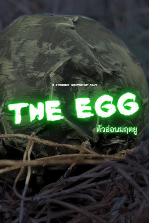 The Egg