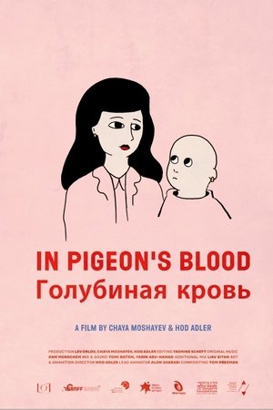In Pigeons' Blood