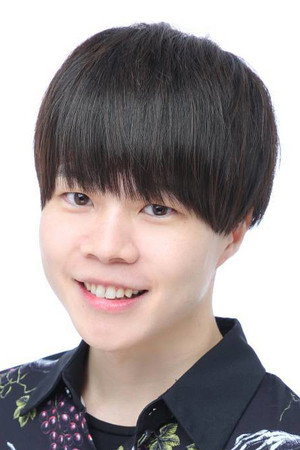Yuki Otani Yuki Otani