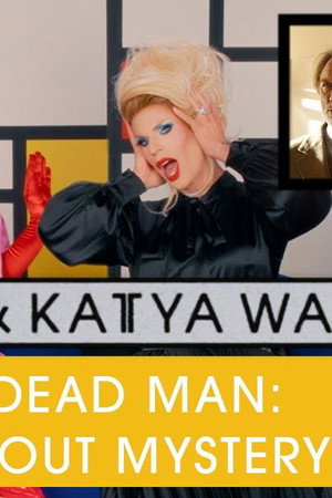 Wake Up Dead Man: A Knives Out Tale