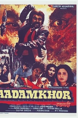 Aadamkhor