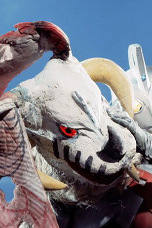 Farewell Yuko, Sister of the Moon