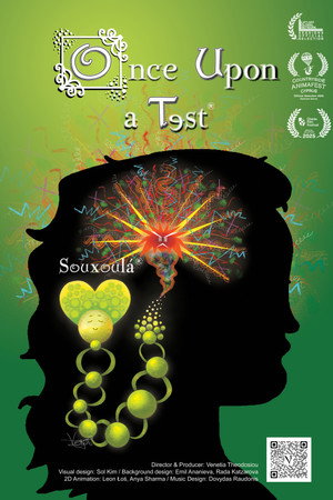 Once Upon a Test