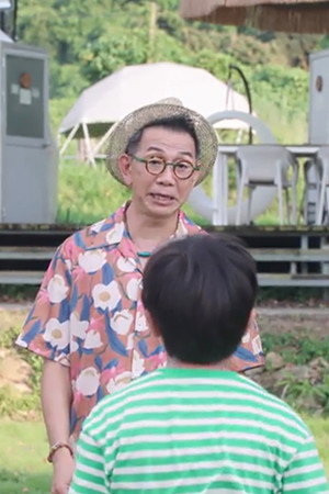 Episode 12