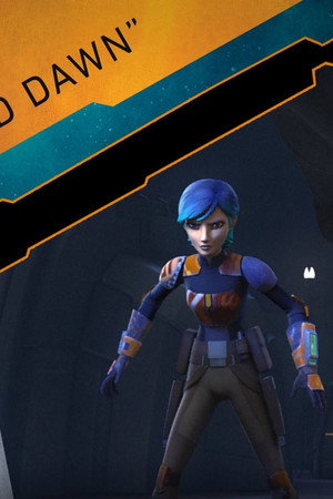 Inside "The Protector of Concord Dawn"
