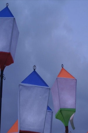 To Die a Frenchman