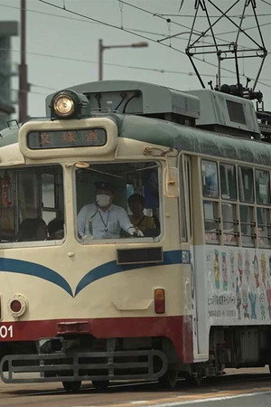 Rolling Along on Kochi's Streetcars