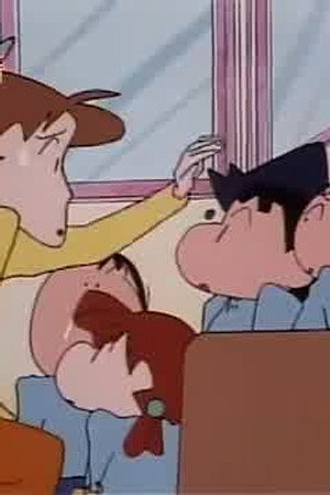 Episode 270