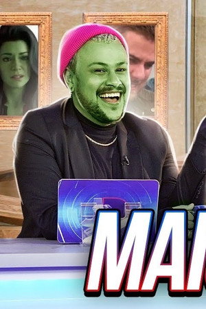 Episode 64