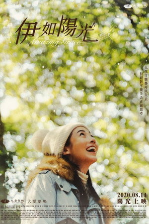 Amazing Grace