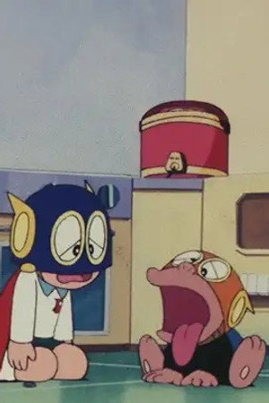 Episode 16