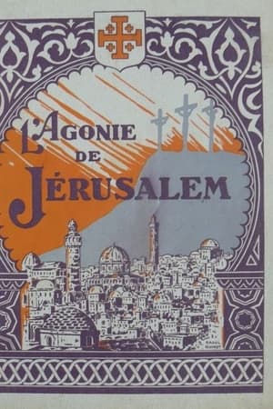 L'Agonie de Jérusalem