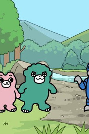 Chibi Gigan Loves Nature
