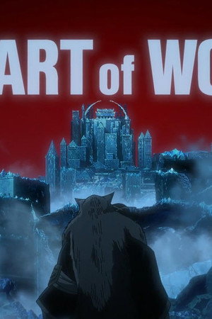 Heart of Wolf