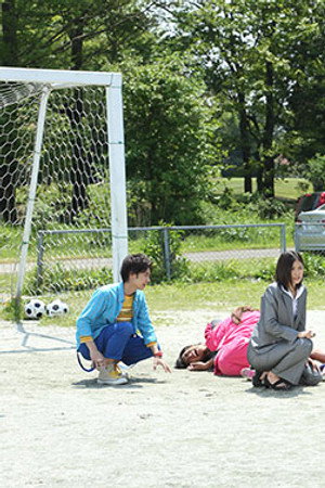 What was Forgotten on the Pitch