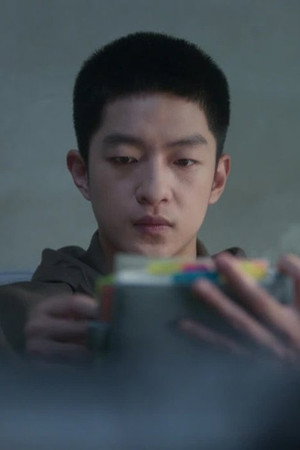 Episode 18