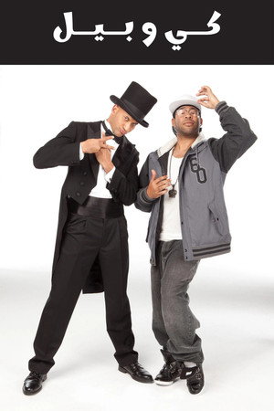 Key & Peele