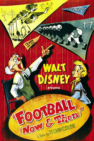 Football (Now and Then)