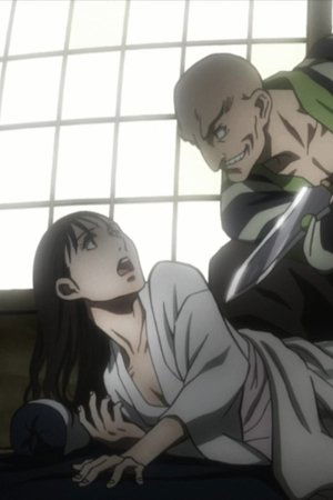 episode