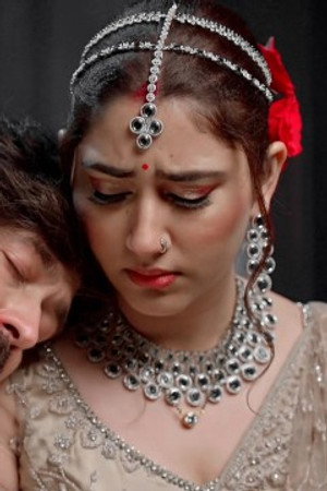 Pyaar nahi mila