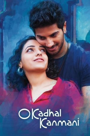 O Kadhal Kanmani