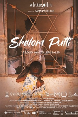 Shalom Putti