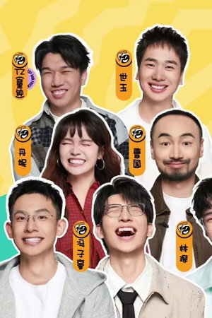 Episode 221