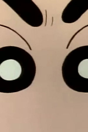 Episode 441