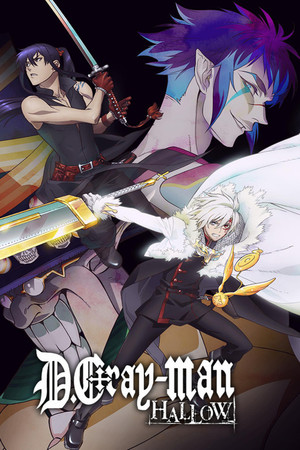 D.Gray-man Hallow