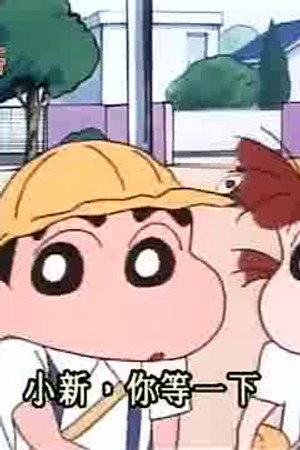 Episode 209