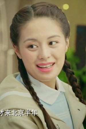 episode