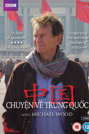 Chuyện Về Trung Quốc