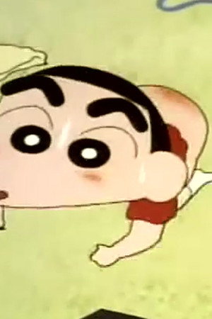 Episode 290
