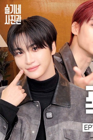 Red Flavor Meets Cheongyang Chili Vibe🌶️ ATEEZ SEONGHWA, WOOYOUNG, JONGHO | SEULGI's Photo Studio