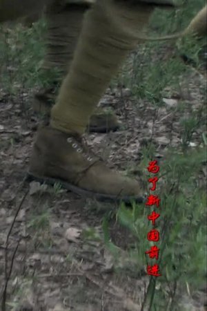 21. epizoda