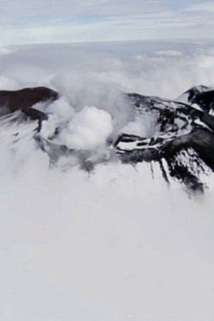 Volcano