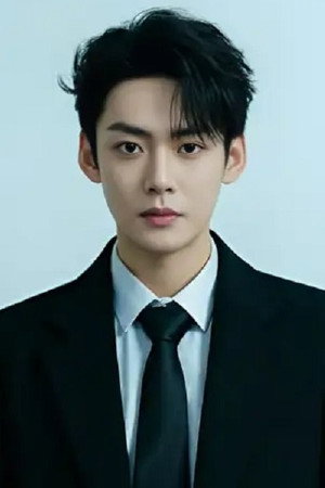 Zhang Bo Ji