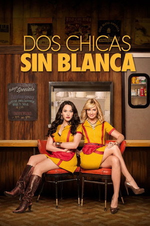 Dos chicas sin blanca