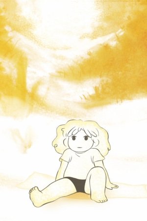 Vague à l'âme