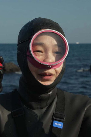 "Haenyeo" Women of the Sea: Saving Tradition in South Korea