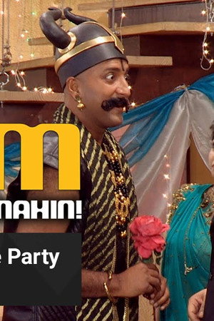 Theme Party Part 2