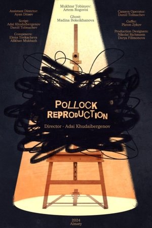 Pollock Reproduction