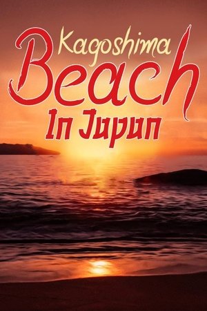 Kagoshima Beach in Japan