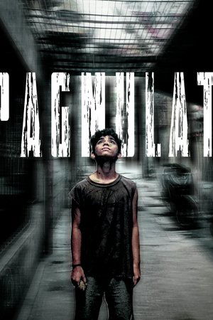 PAGMULAT