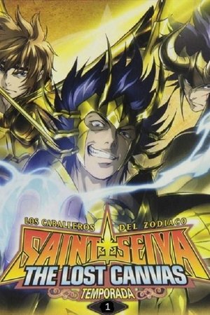 Temporada 1