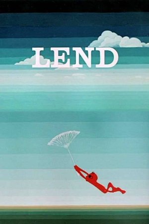 Lend