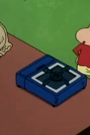 Episode 483
