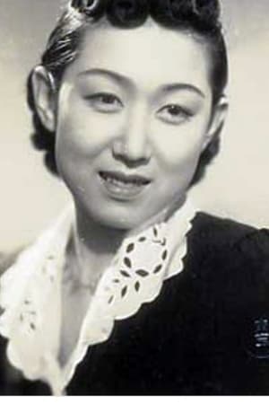 Hisako Yamane