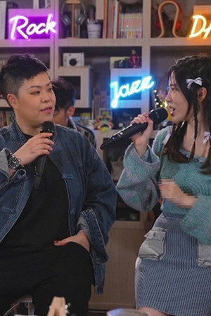 Episode 41